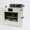 MS Broedmachine Model 35 volautomaat - Afbeelding 6